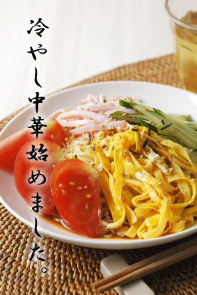 ポスターの例