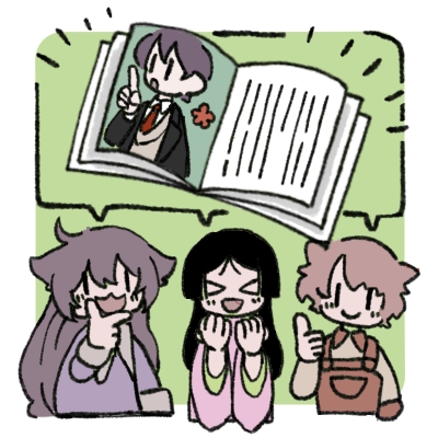 同人誌とは？