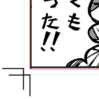 コマ枠が仕上がり線にある例
