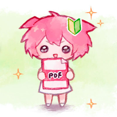 PDFのイラスト
