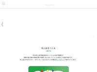 ケーナイン