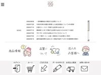 おたクラブ