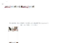 booknext